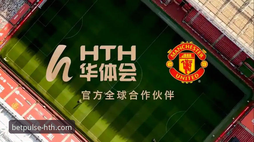 华体会体育平台深度评测与实用指南：从下载到登录的全面解析