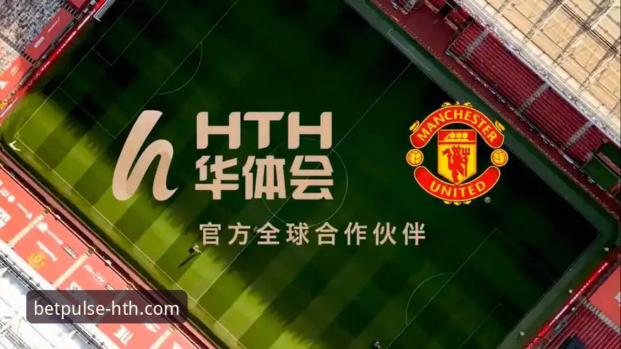 揭秘华体会畅享体育怎么样：用户体验背后的真实真相